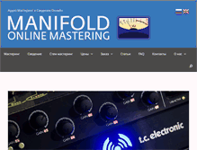 Tablet Screenshot of manifold-studio.com